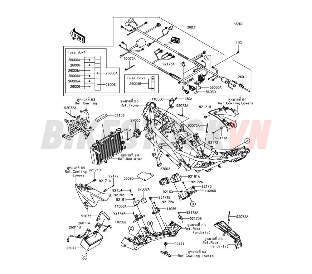 CHASSIS ELECTRICAL EQUIPMENT