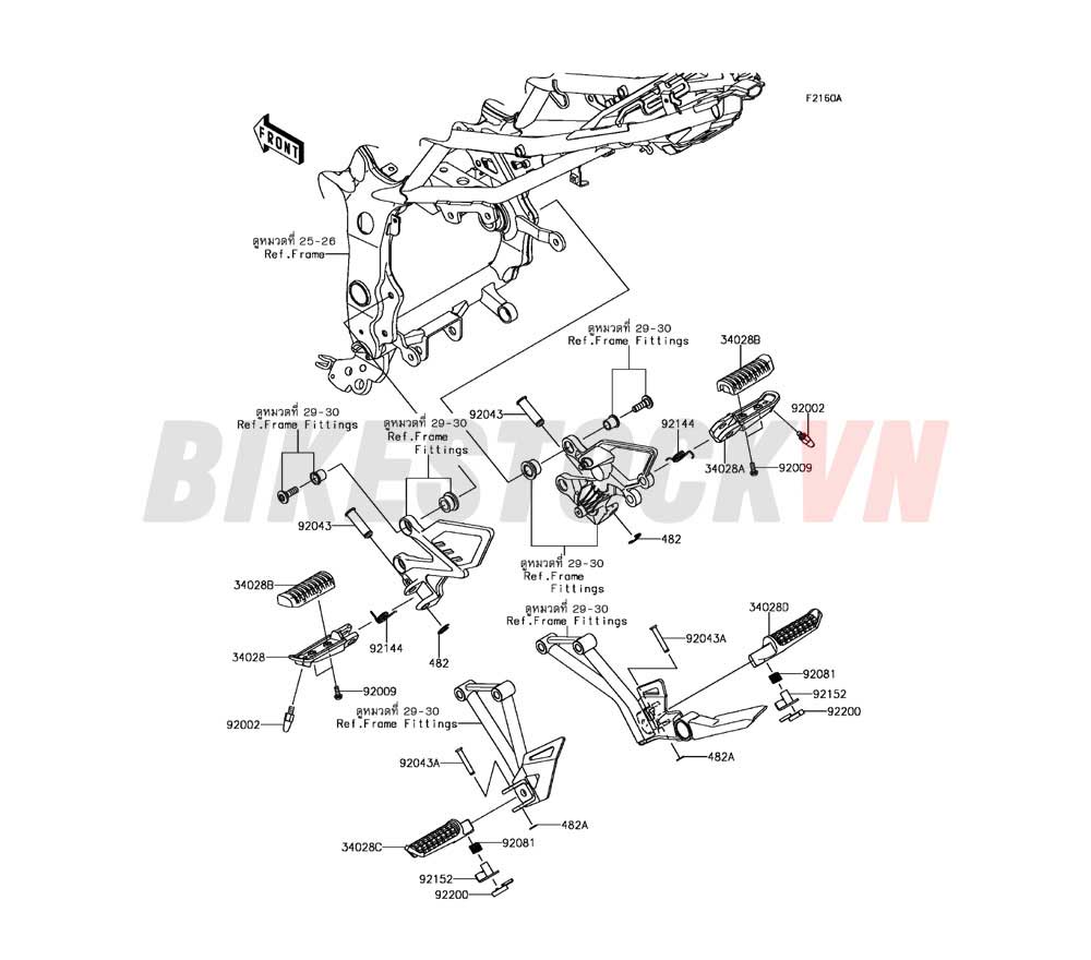 CHASSIS FOOTRESTS