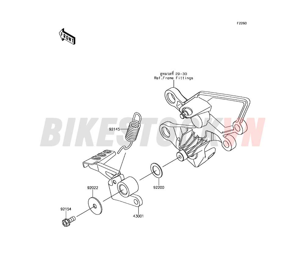 CHASSIS BRAKE PEDAL