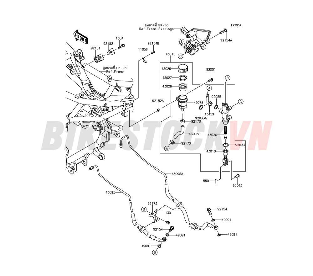 CHASSIS REAR MASTER CYLINDER