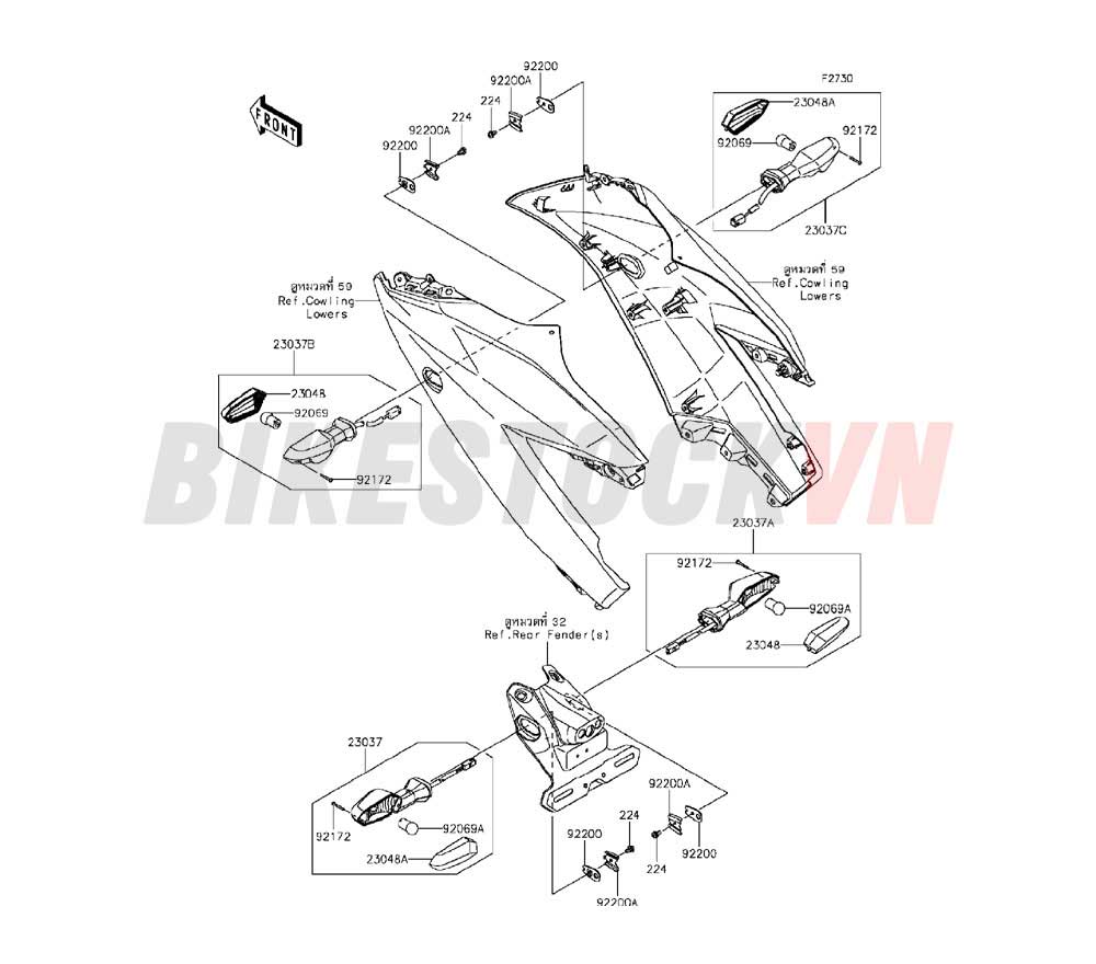 CHASSIS TURN SIGNALS