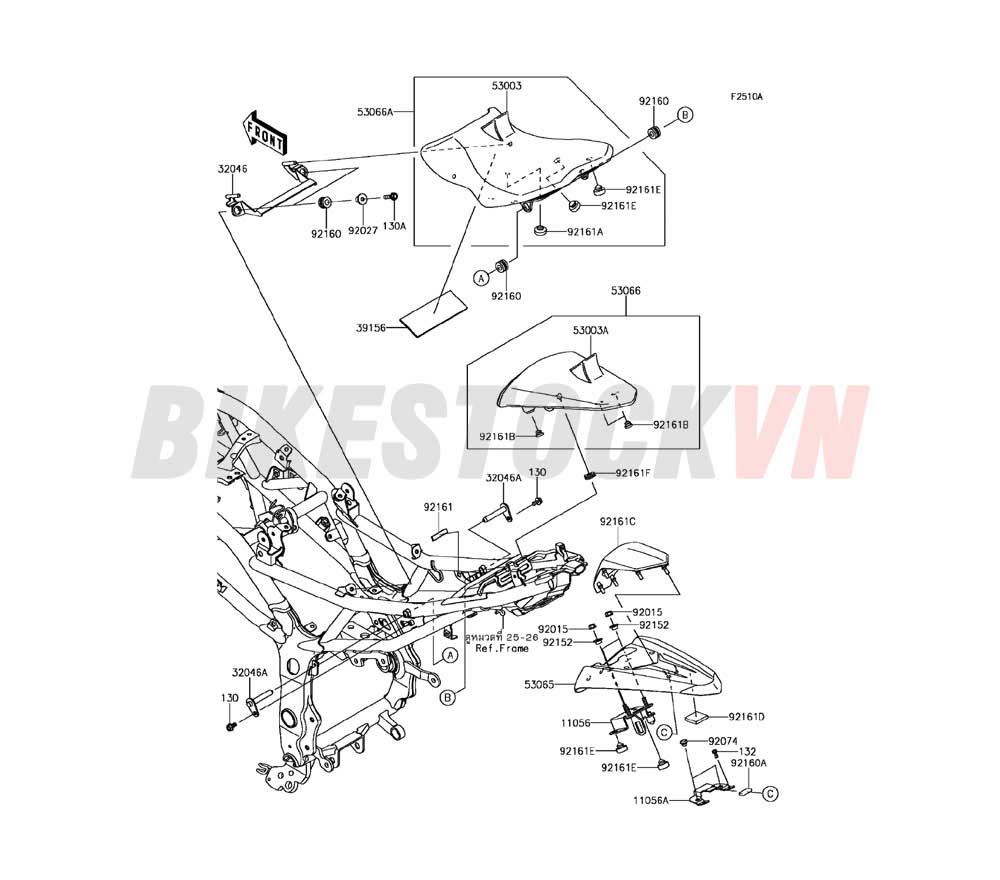 CHASSIS SEAT