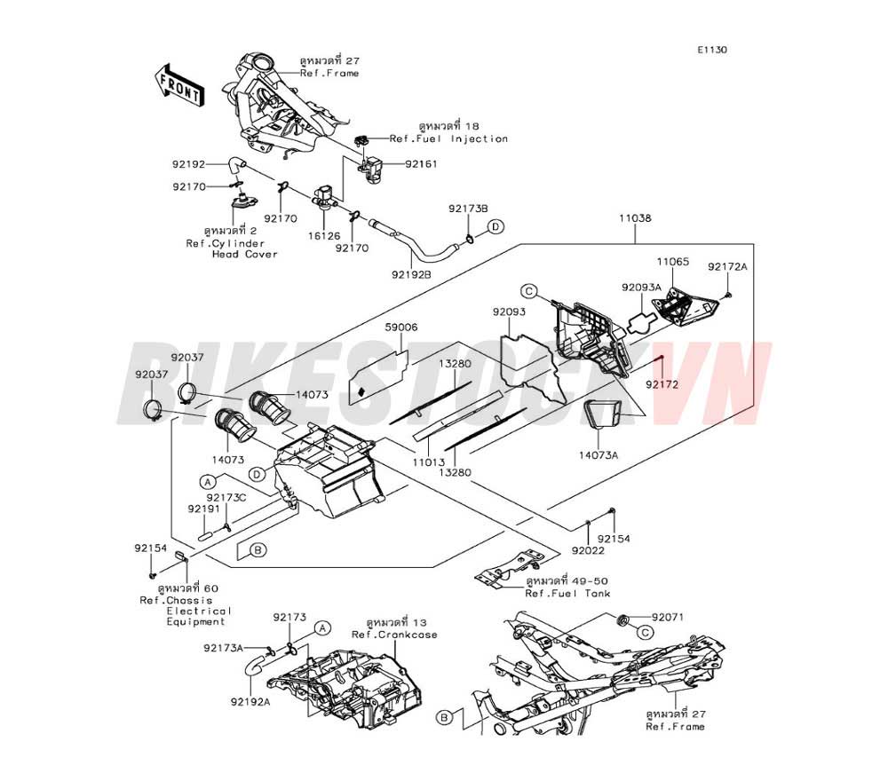 ENGINE AIR CLEANER