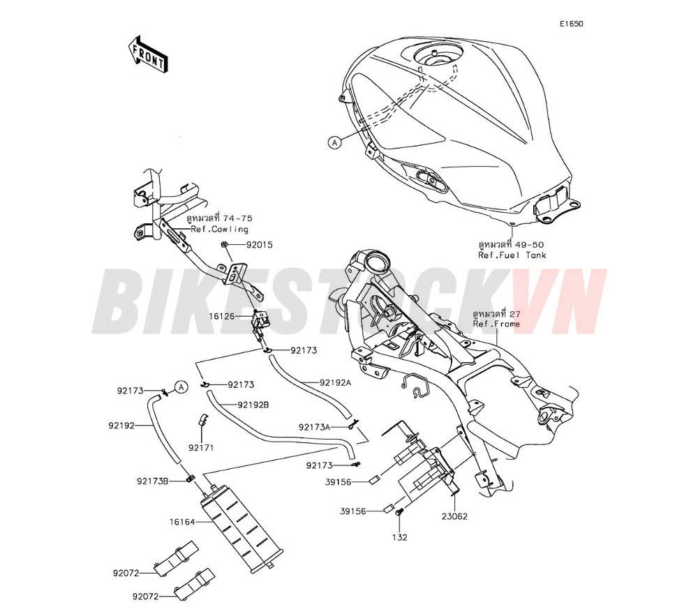 ENGINE FUEL EVAPORATIVE SYSTEM