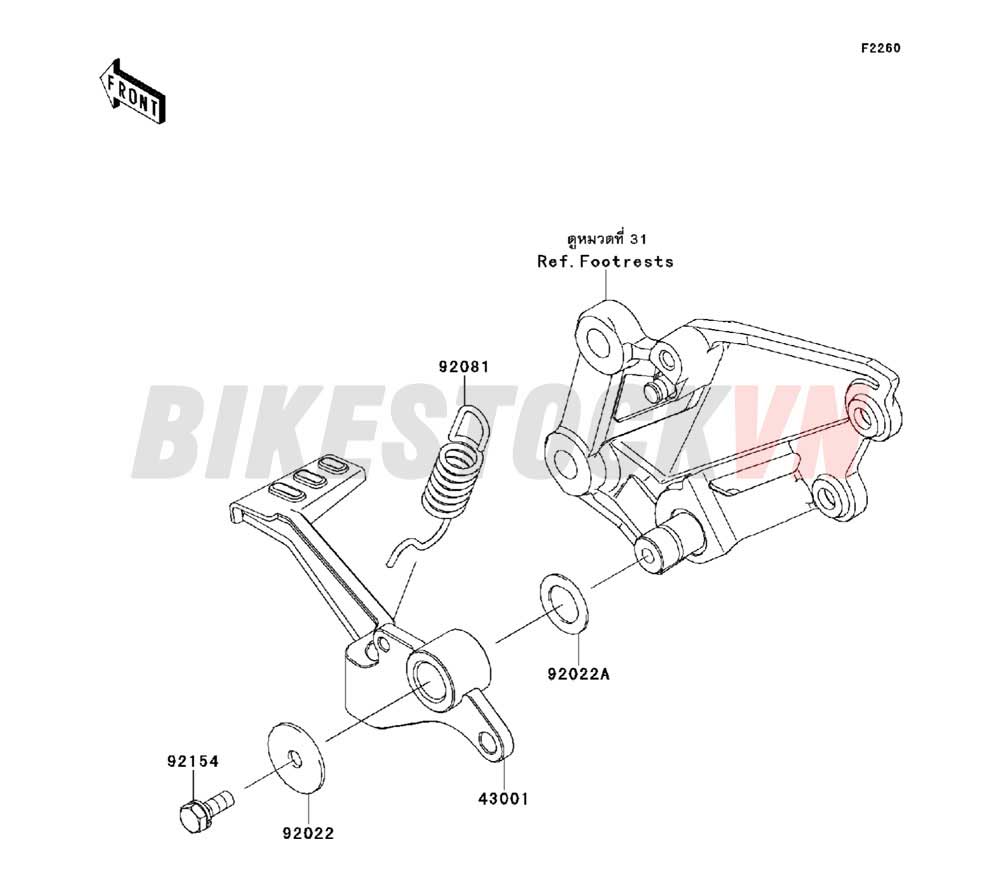 CHASSIS BRAKE PEDAL