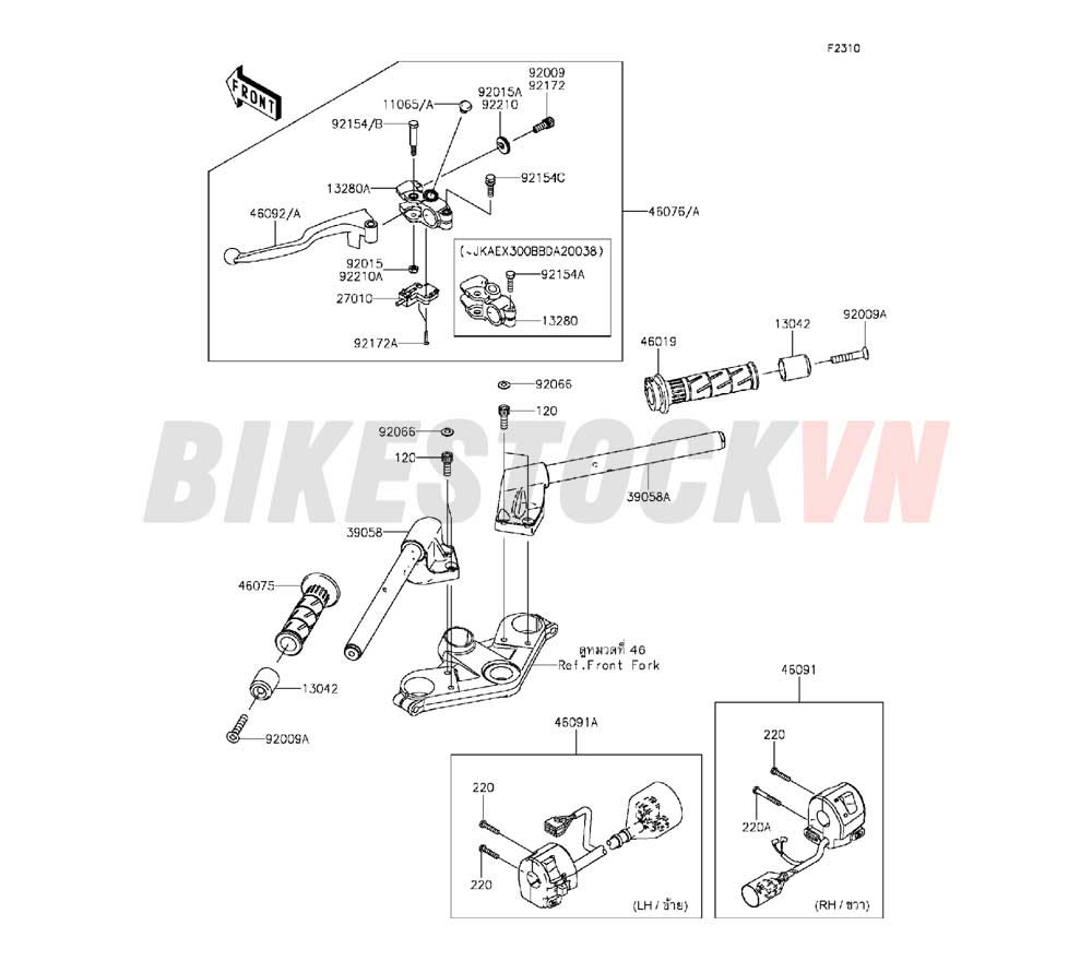 CHASSIS HANDLEBAR