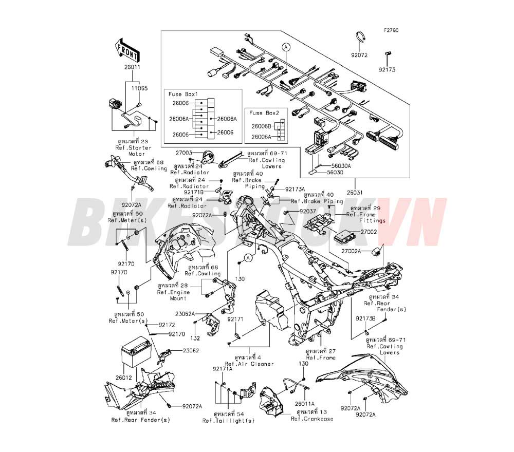 CHASSIS ELECTRICAL EQUIPMENT