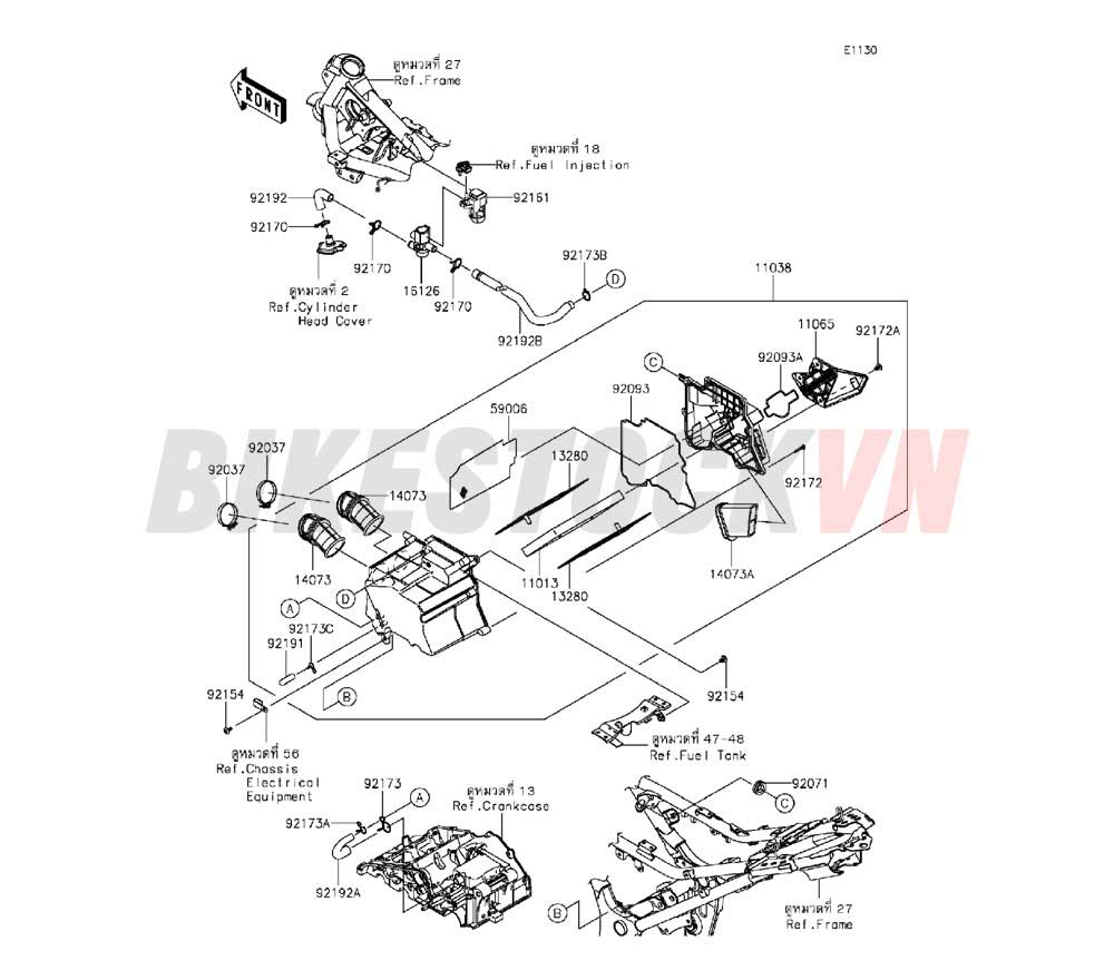 ENGINE AIR CLEANER