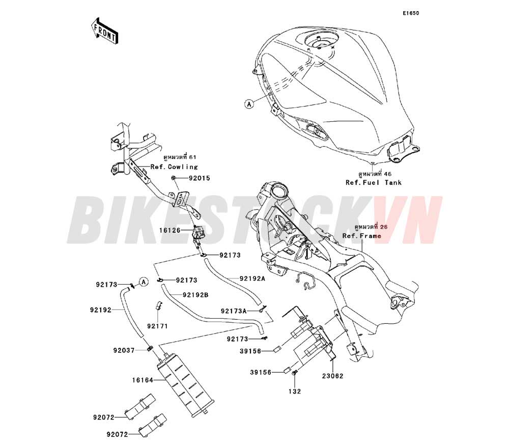 ENGINE FUEL EVAPORATIVE SYSTEM