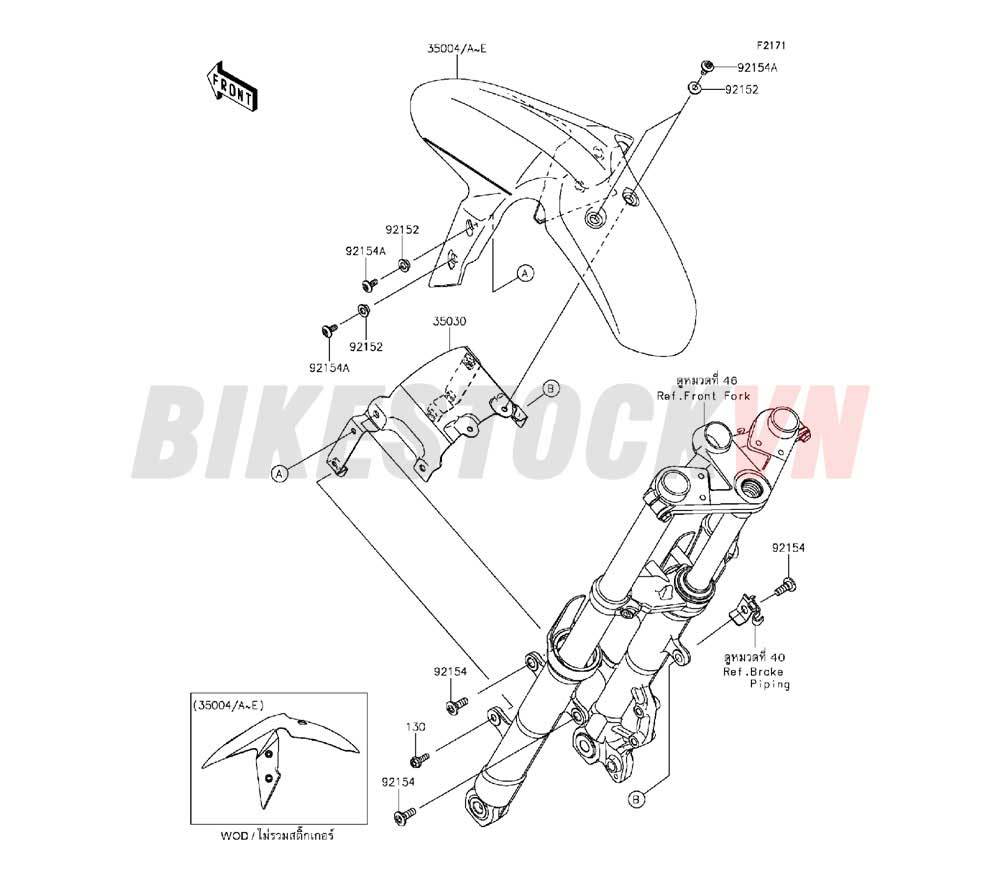 CHASSIS FRONT FENDER(S)