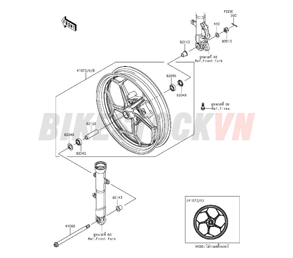 CHASSIS FRONT HUB