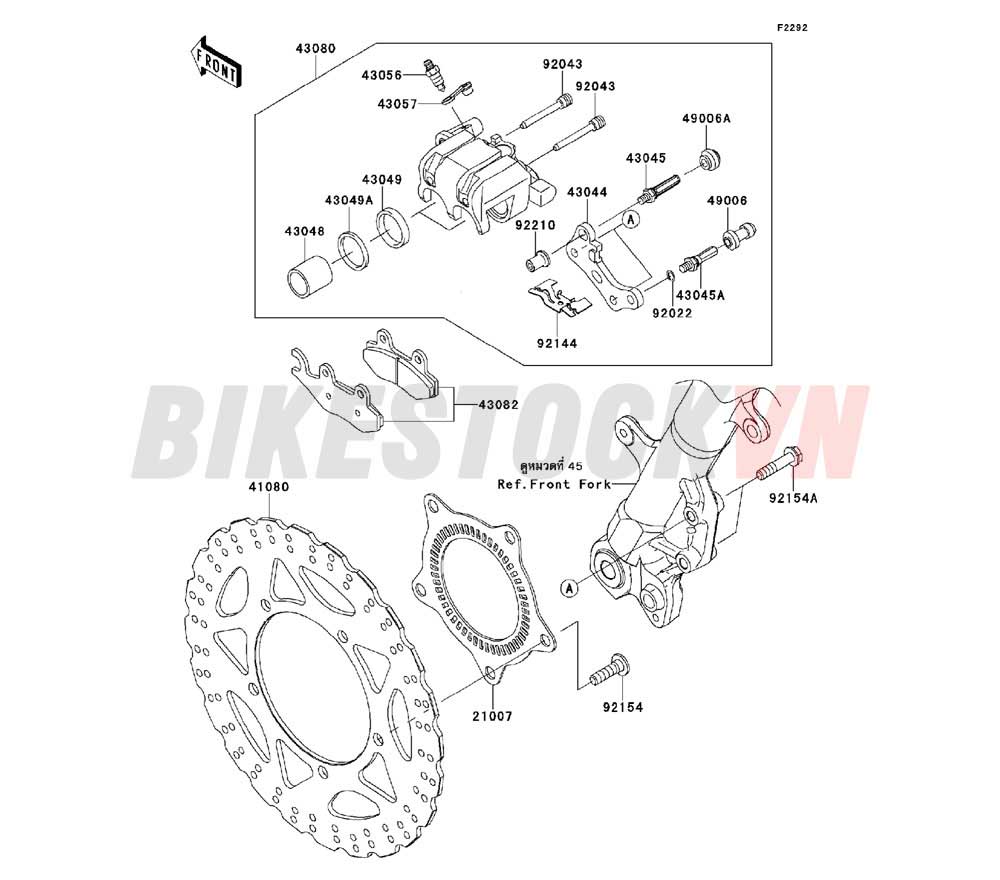 CHASSIS FRONT BRAKE