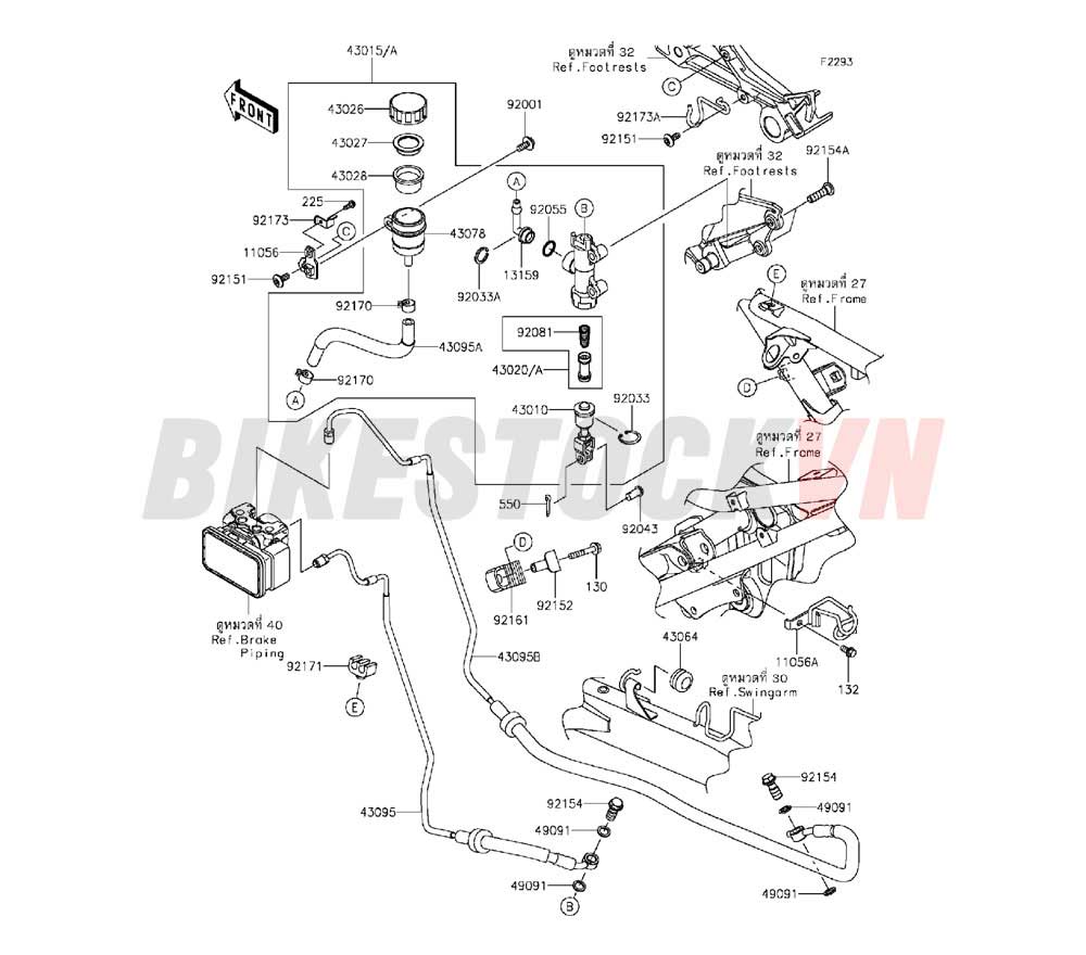 CHASSIS REAR MASTER CYLINDER