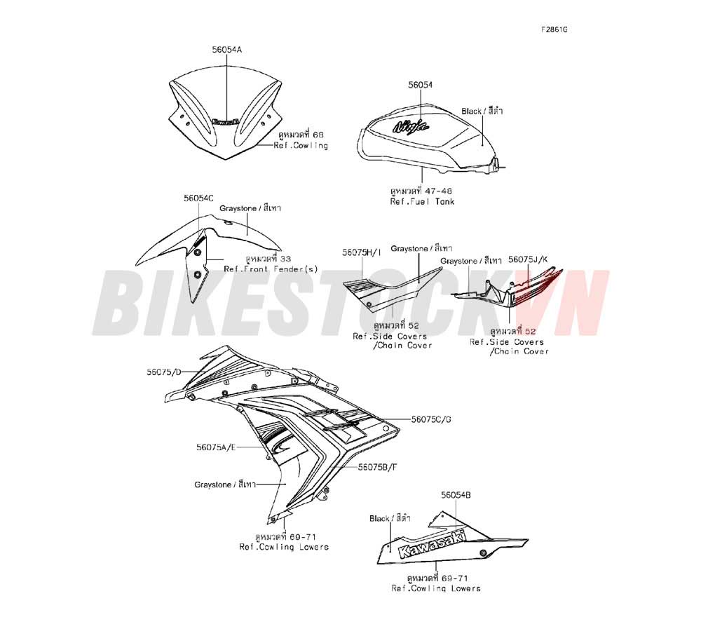 CHASSIS DECALS(GRAYSTONE)