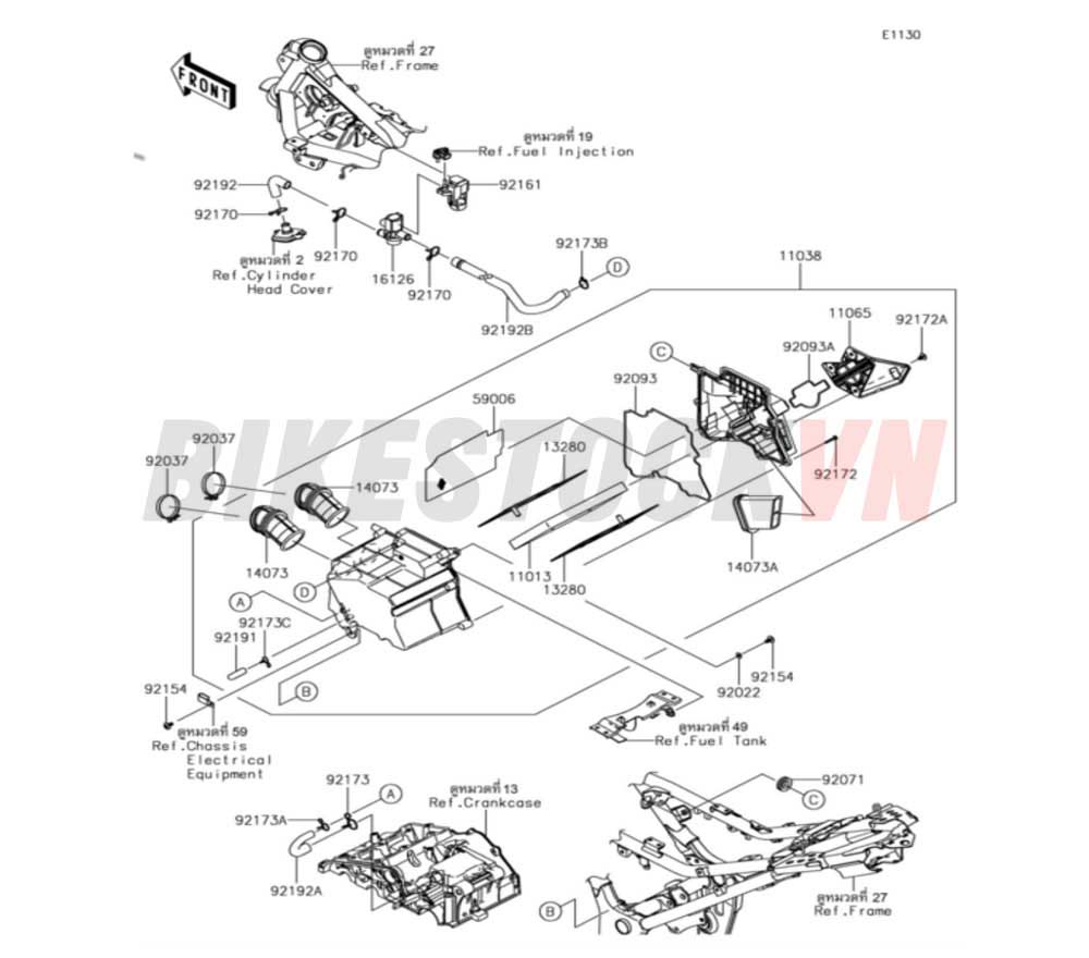 ENGINE AIR CLEANER