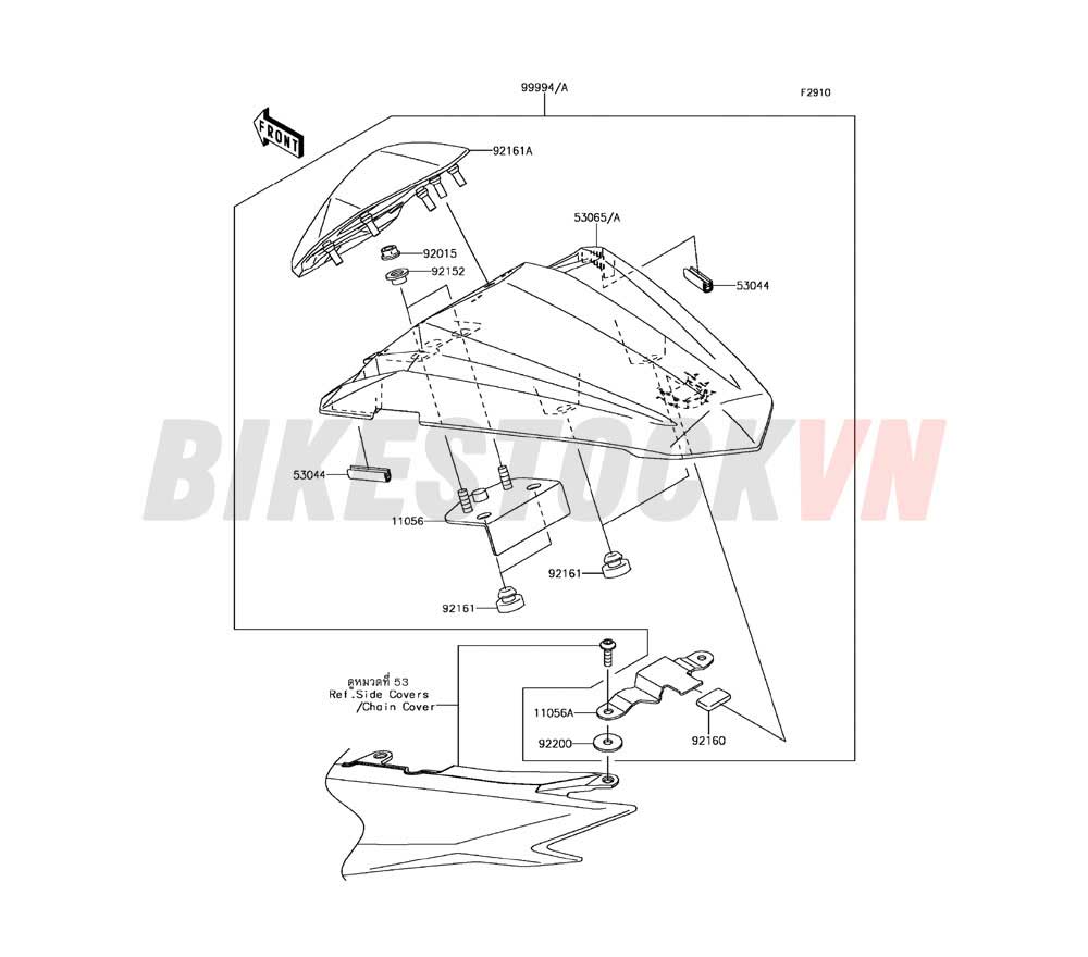 CHASSIS ACCESSORY(SINGLE SEAT COVER)