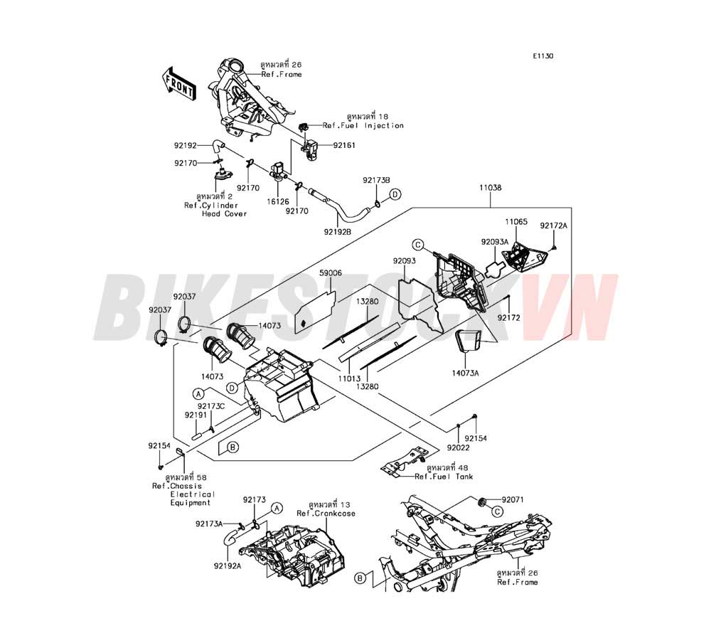 ENGINE AIR CLEANER