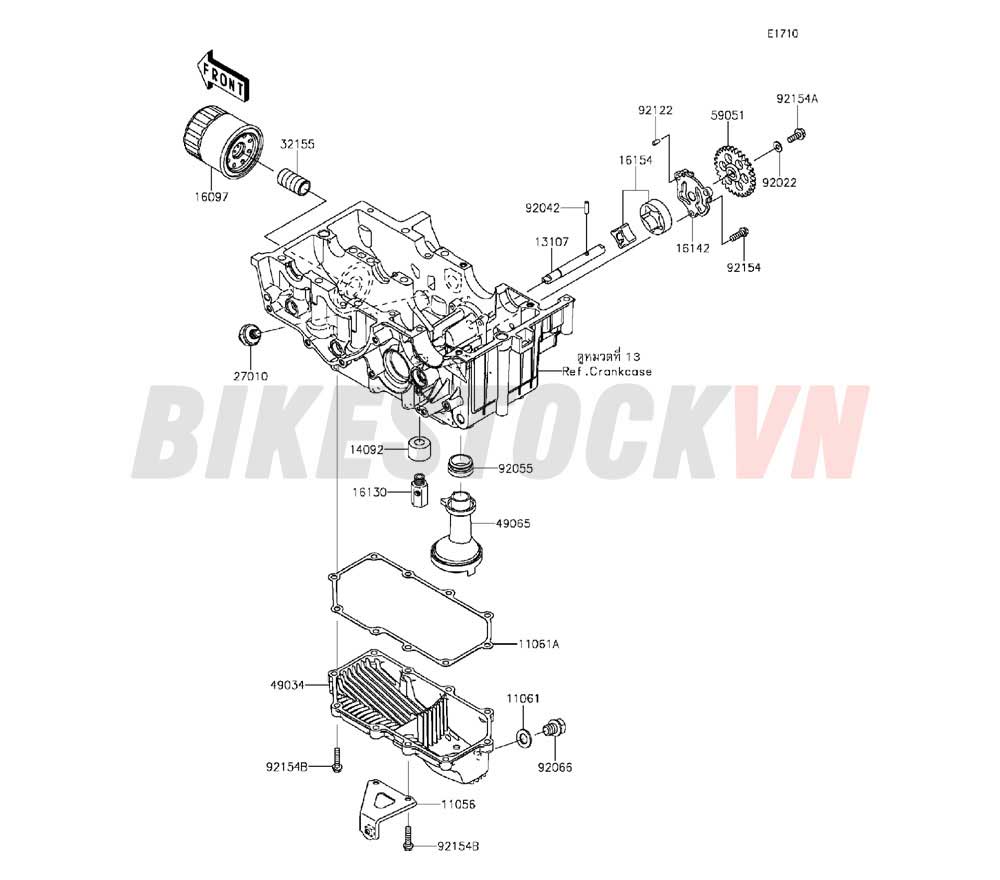 ENGINE OIL PUMP