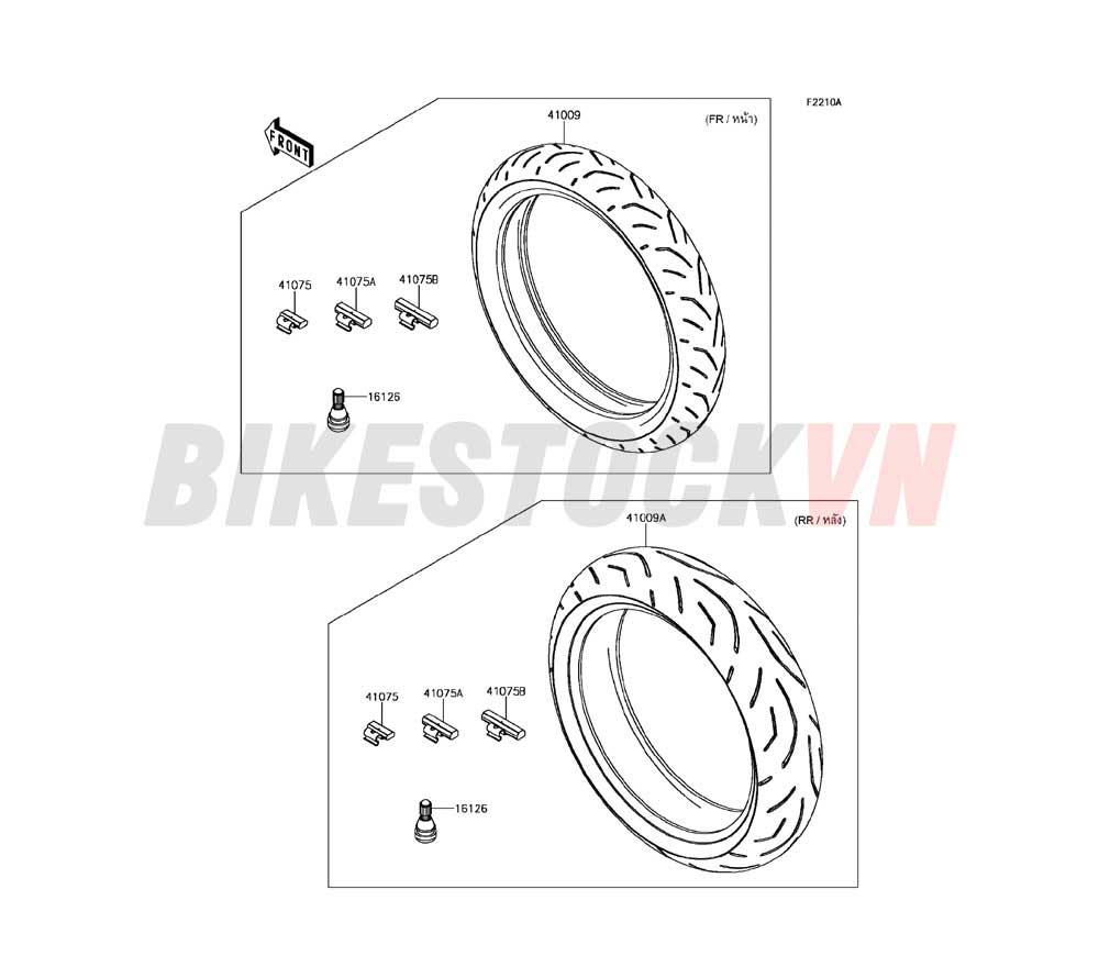 CHASSIS TIRES