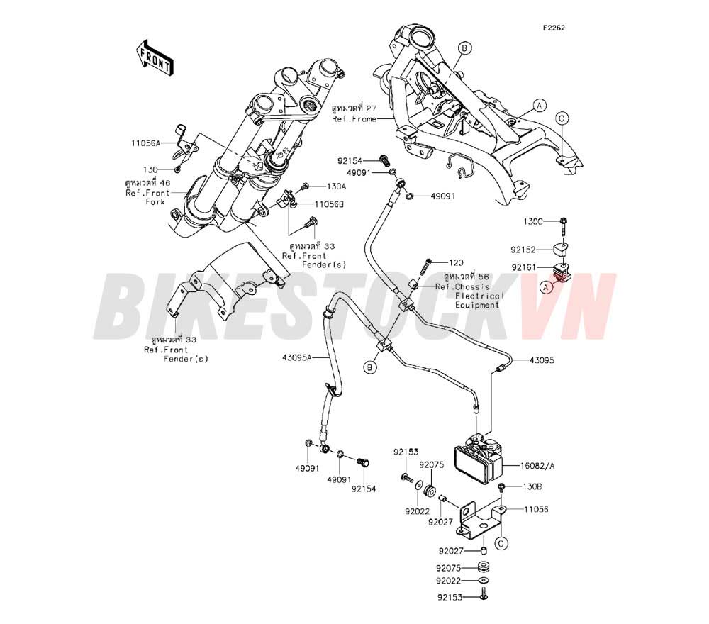 CHASSIS BRAKE PIPING