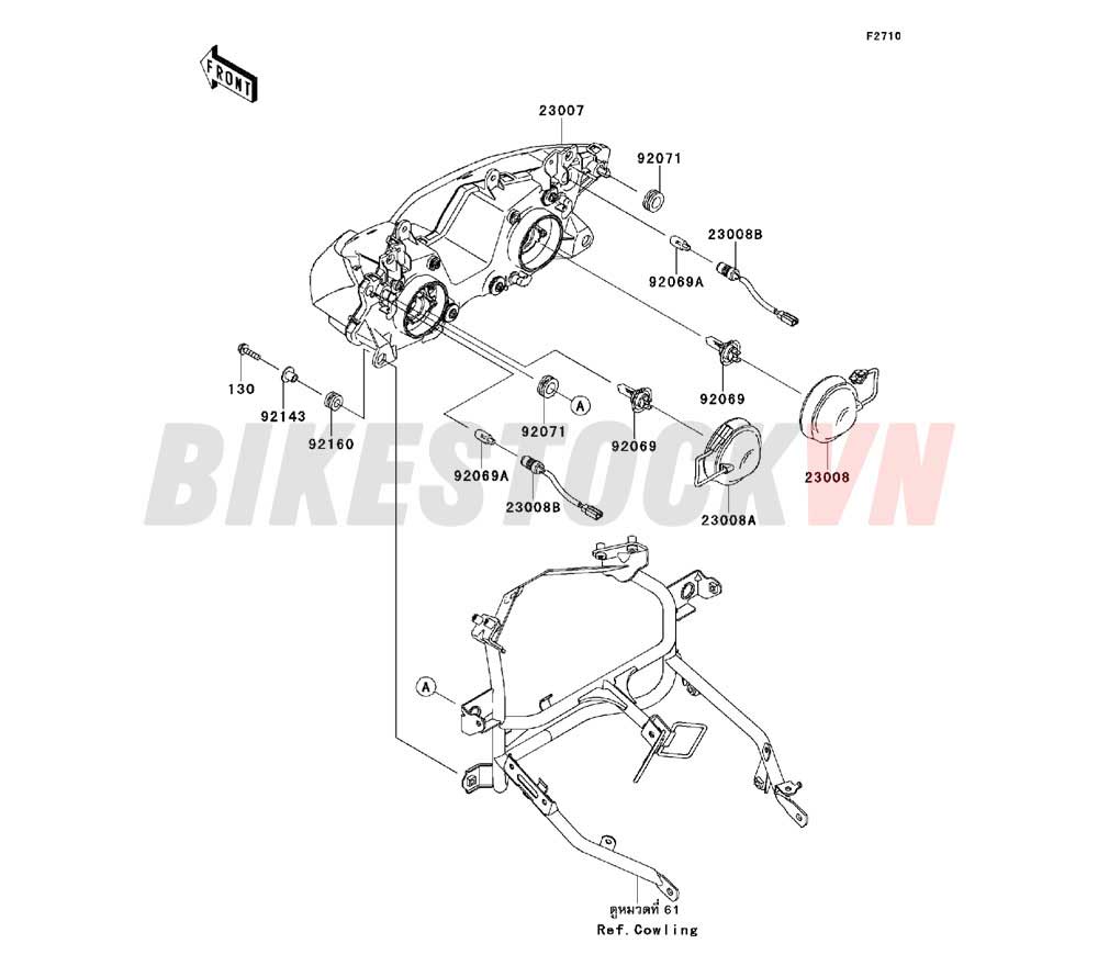 CHASSIS HEADLIGHT(S)