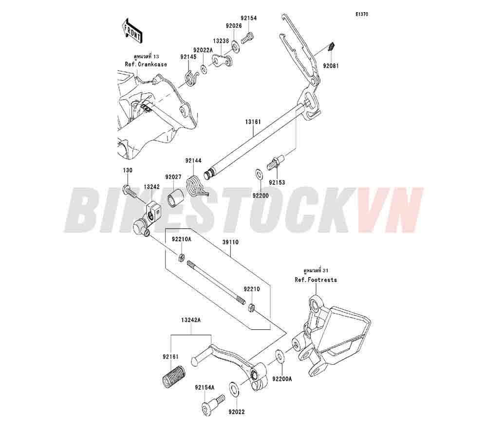 ENGINE GEAR CHANGE MECHANISM