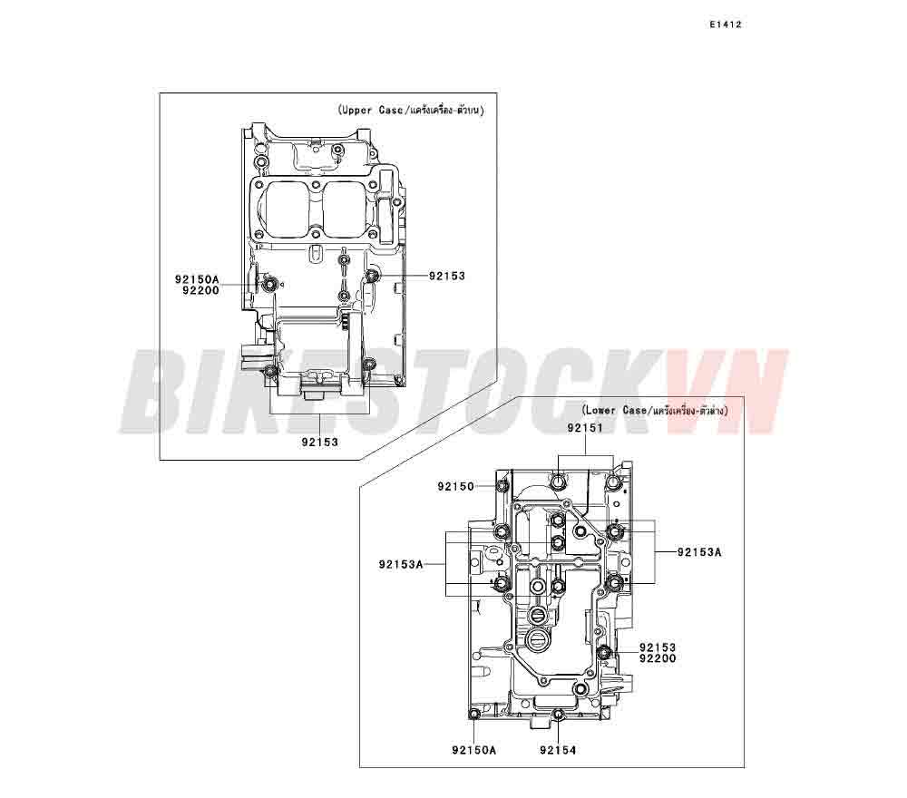 ENGINE CRANKCASE BOLT PATTERN