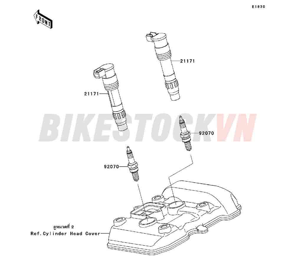 ENGINE IGNITION SYSTEM