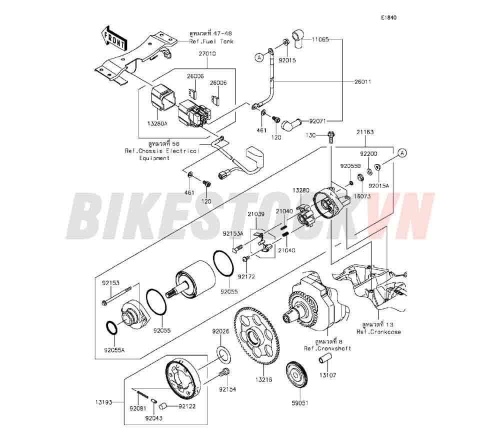 ENGINE STARTER MOTOR