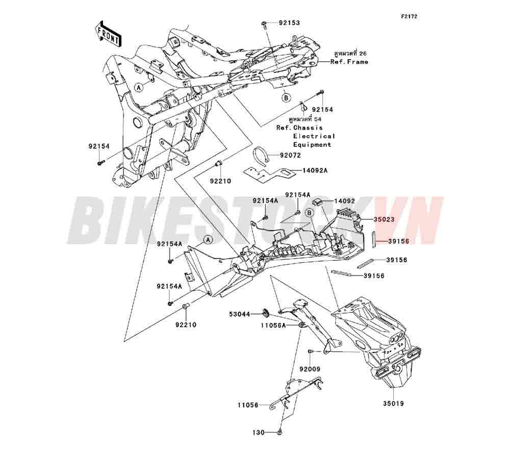 CHASSIS REAR FENDER(S)