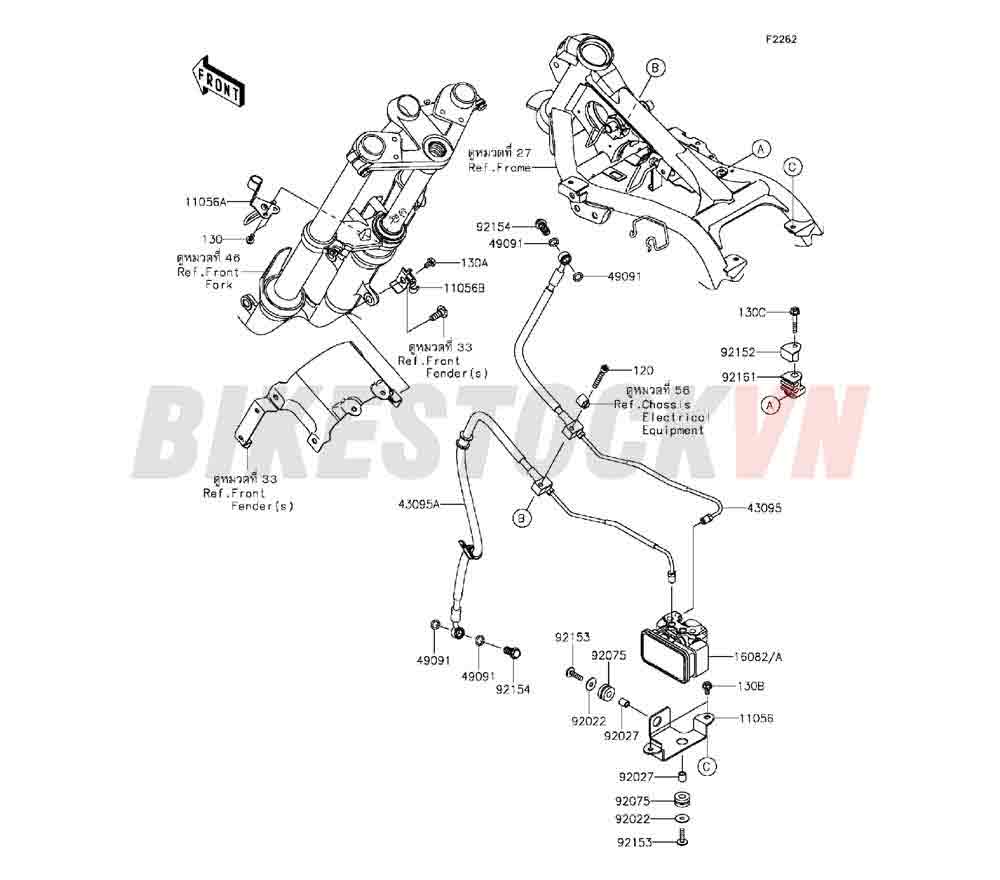 CHASSIS BRAKE PIPING