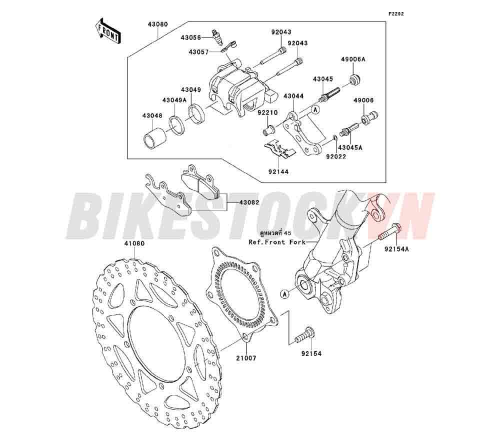 CHASSIS FRONT BRAKE