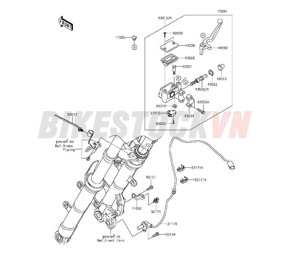 CHASSIS FRONT MASTER CYLINDER