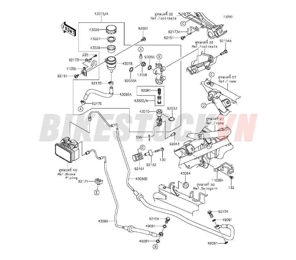 CHASSIS REAR MASTER CYLINDER