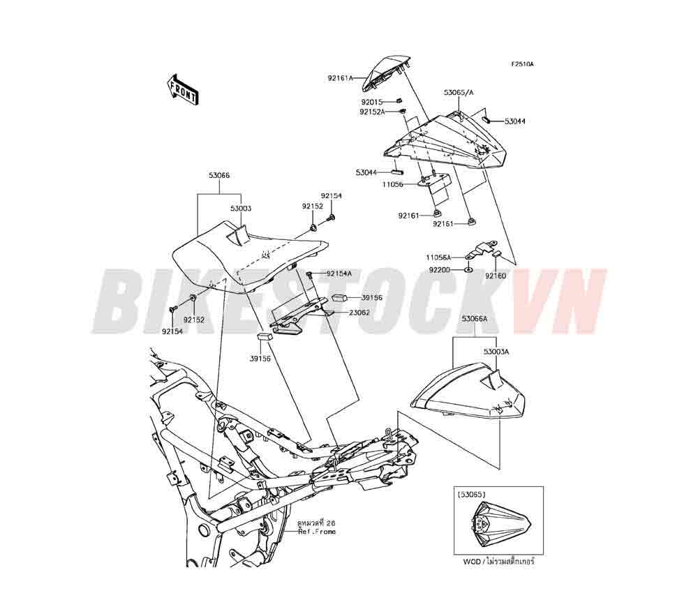 CHASSIS SEAT