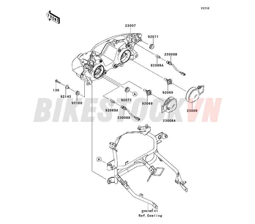 CHASSIS HEADLIGHT(S)