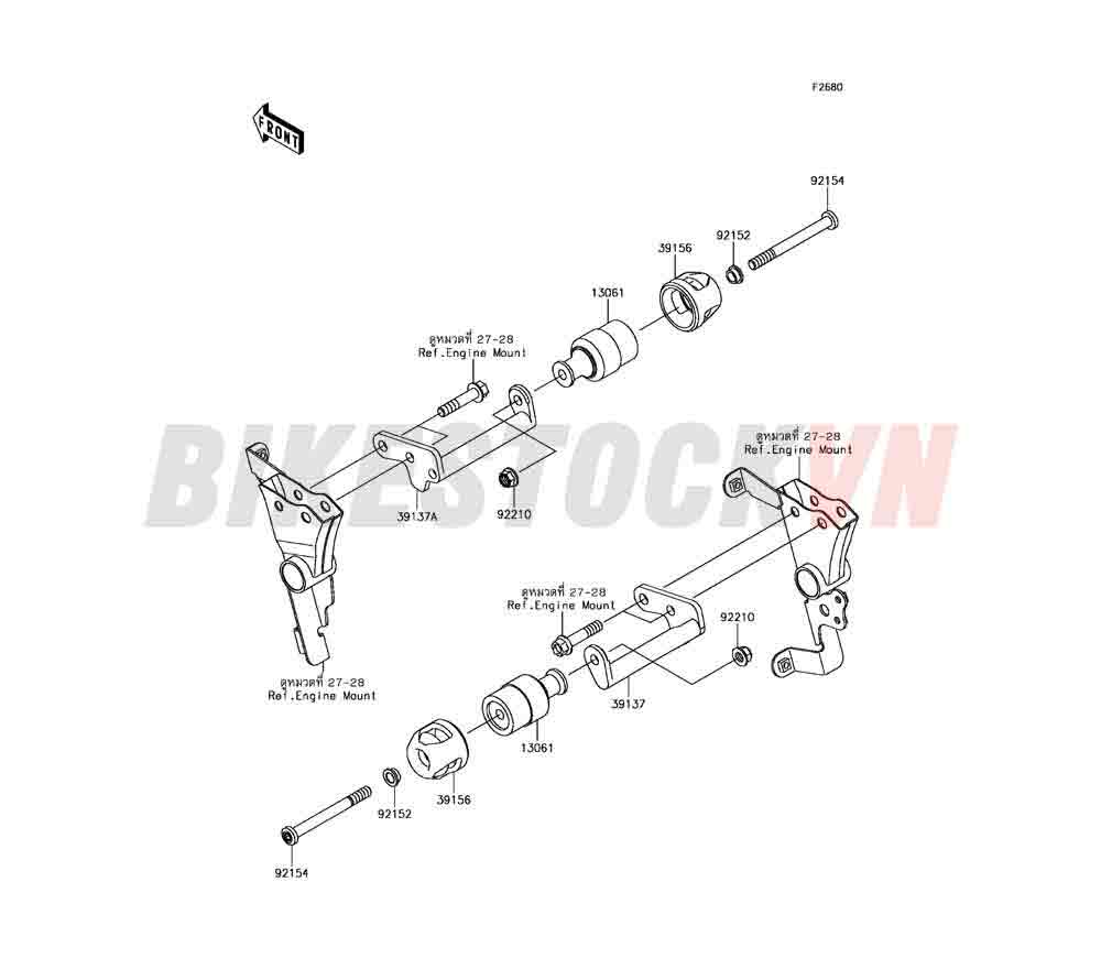 CHASSIS GUARD(S)