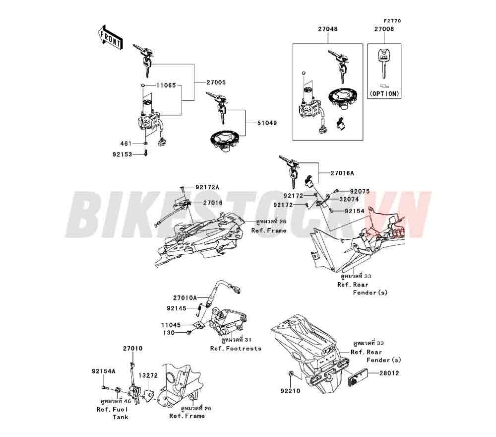 CHASSIS IGNITION SWITCH