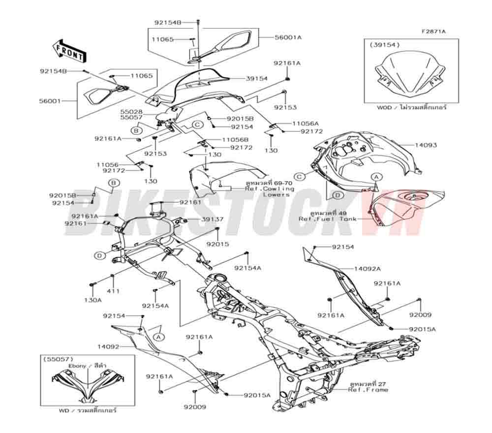 CHASSIS COWLING