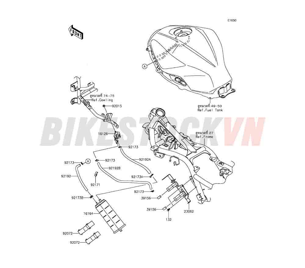 ENGINE FUEL EVAPORATIVE SYSTEM