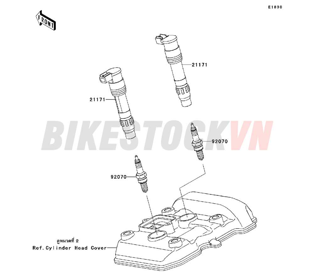 ENGINE IGNITION SYSTEM