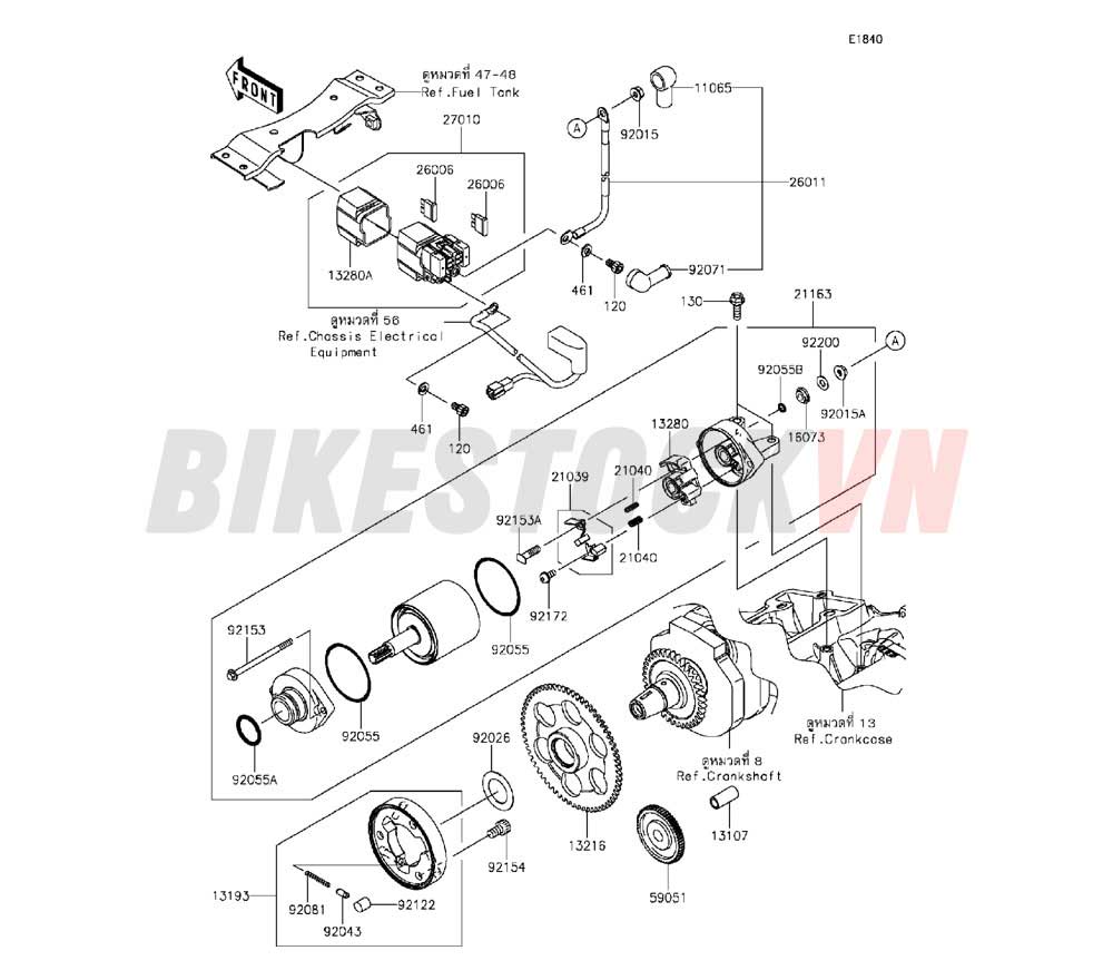 ENGINE STARTER MOTOR