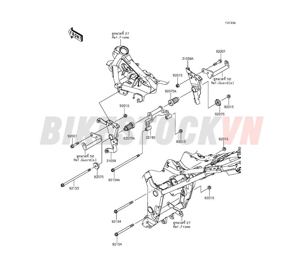 CHASSIS ENGINE MOUNT