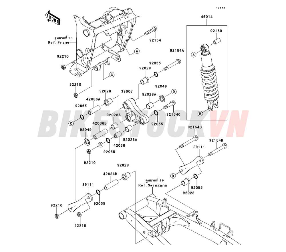 CHASSIS SUSPENSION/SHOCK ABSORBER