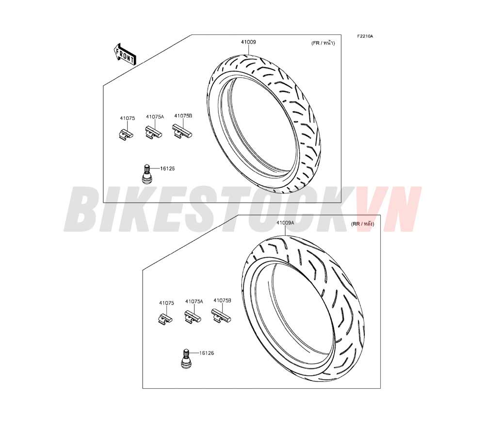 CHASSIS TIRES