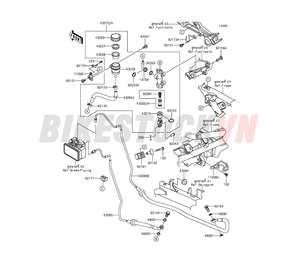 CHASSIS REAR MASTER CYLINDER