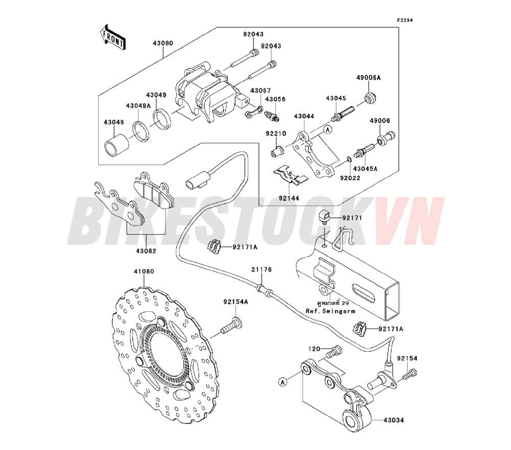 CHASSIS REAR BRAKE