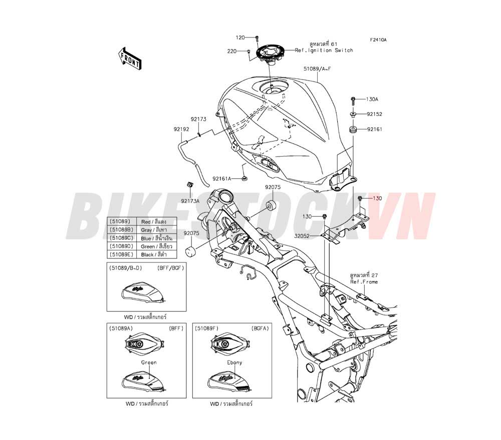 CHASSIS FUEL TANK