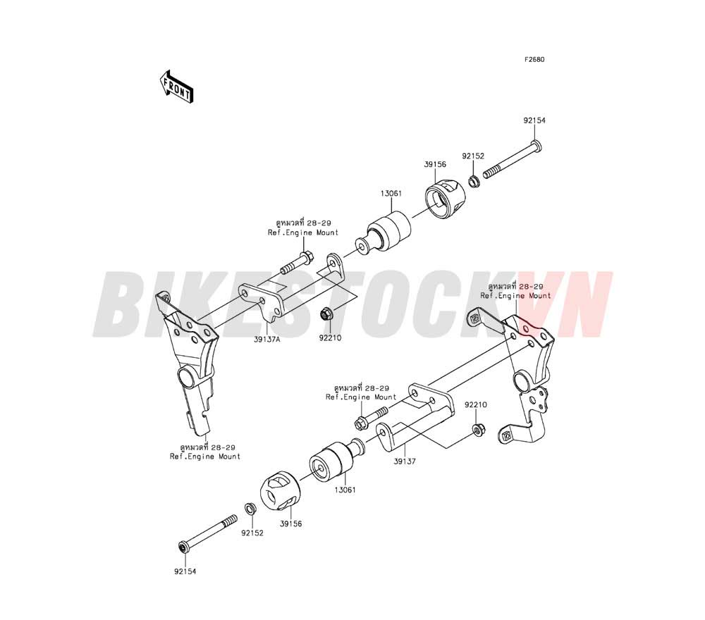 CHASSIS GUARD(S)