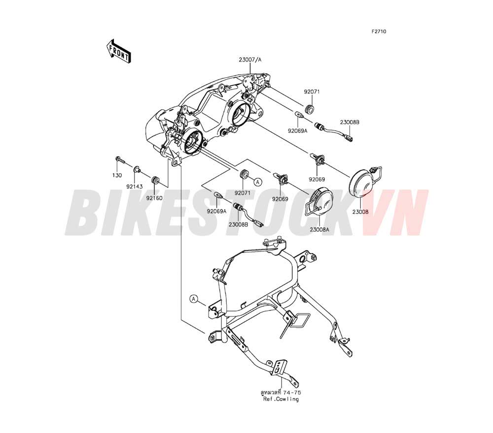 CHASSIS HEADLIGHT(S)